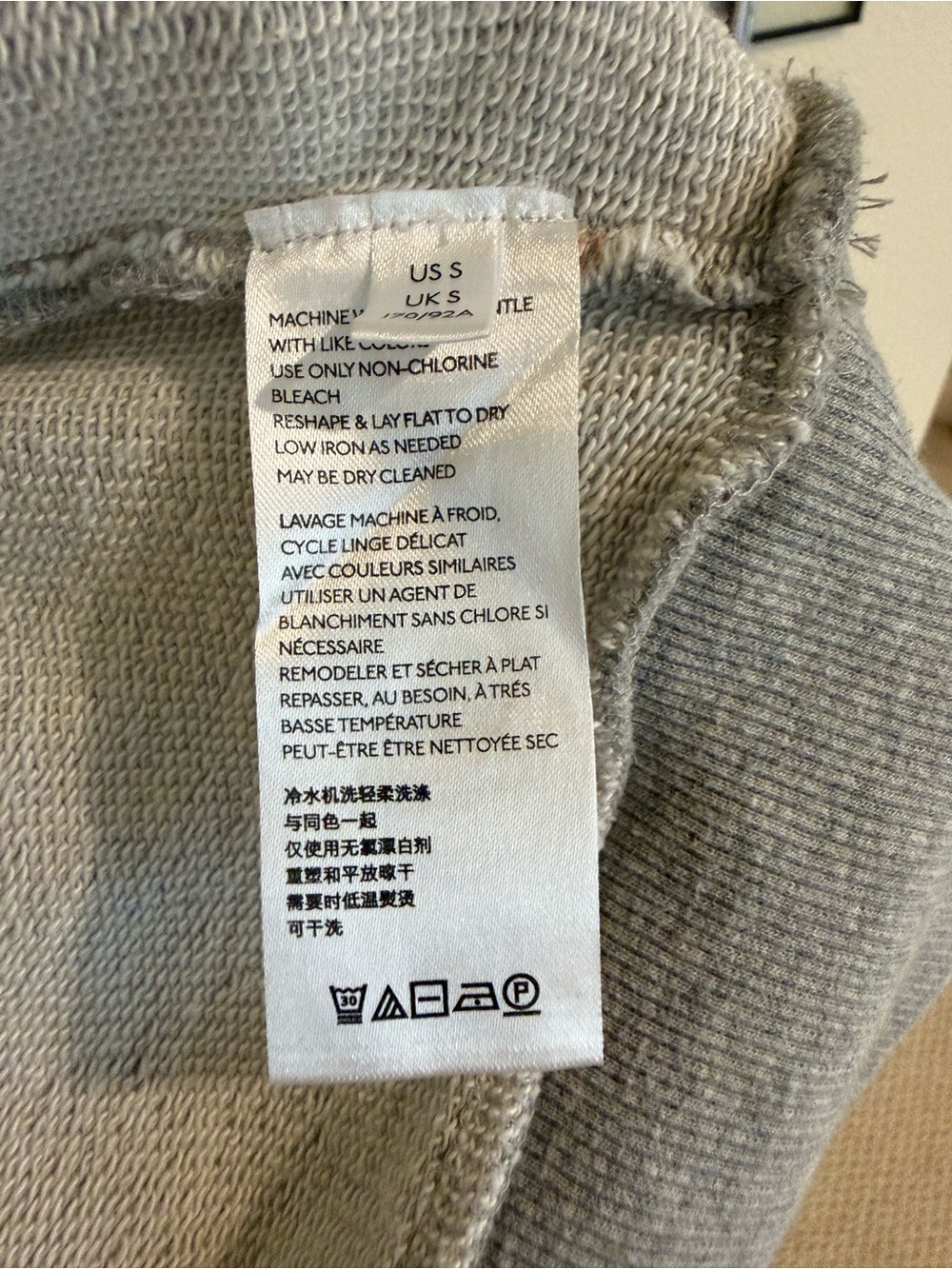 Anthropologie Embroidered Floral Crewneck Sweatshirt - Gray - Picture 8 of 9